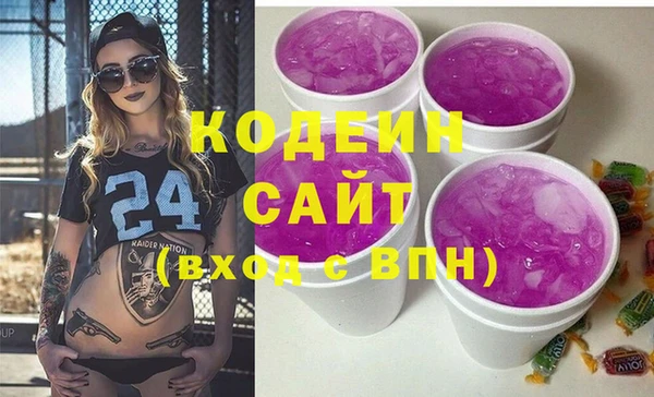 героин Липки