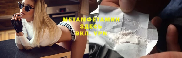 героин Липки