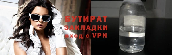 героин Липки