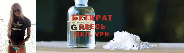 ALPHA PVP Лиски
