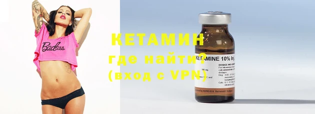 apvp Лихославль