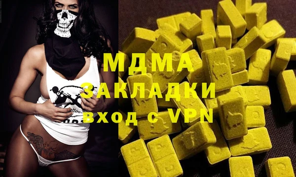 apvp Лихославль