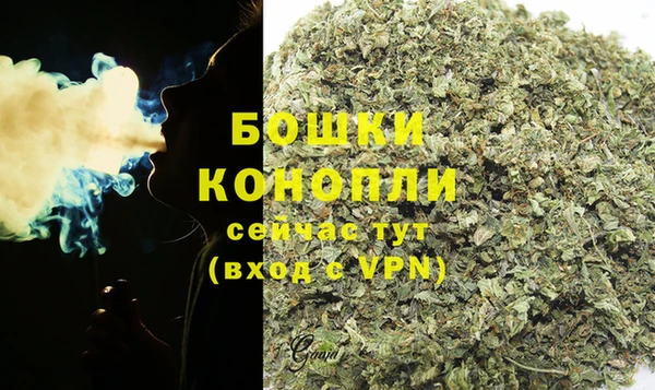 героин Липки