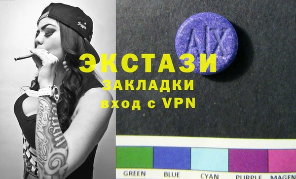 героин Липки