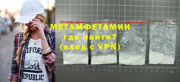 apvp Лихославль