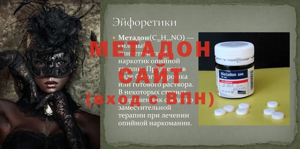 героин Липки