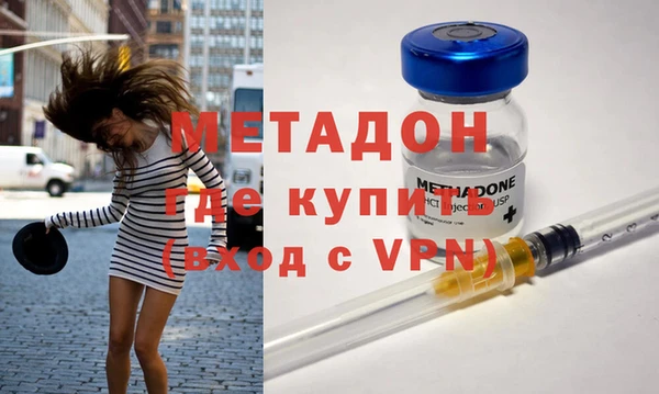 героин Липки