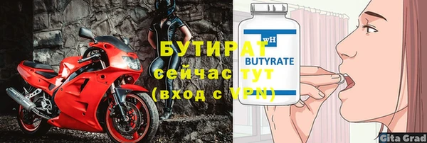 apvp Лихославль