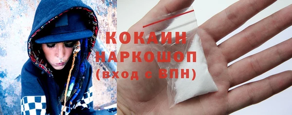 героин Липки