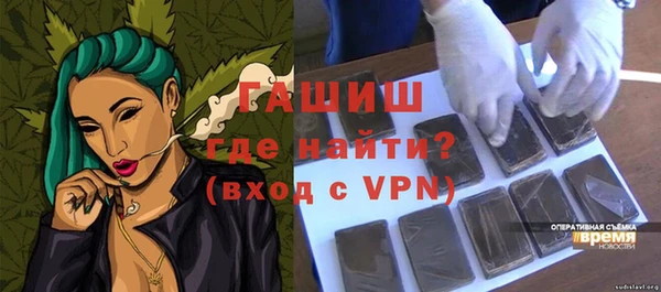 apvp Лихославль