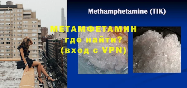 apvp Лихославль