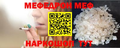 индика Апрелевка