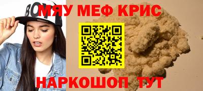 индика Апрелевка