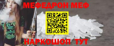 винт Апрелевка