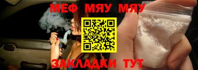 гашишное масло Краснодар