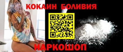 мескалин Аргун