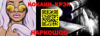 индика Апрелевка