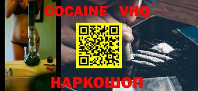 индика Апрелевка