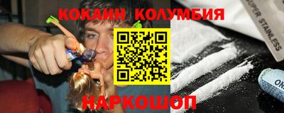 индика Апрелевка