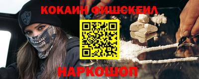 винт Апрелевка