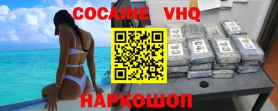 ПСИЛОЦИБИНОВЫЕ ГРИБЫ Аргун