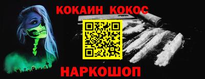 винт Апрелевка