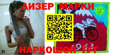 винт Апрелевка