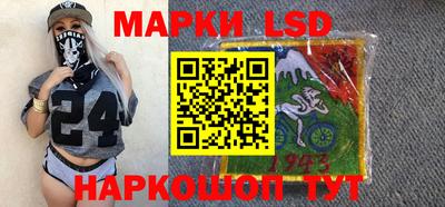 индика Апрелевка