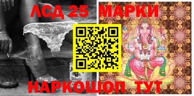индика Апрелевка