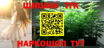 мескалин Аргун