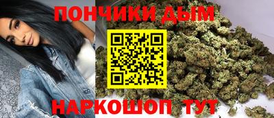 прущие крисы Краснознаменск