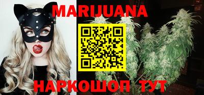 ПСИЛОЦИБИНОВЫЕ ГРИБЫ Аргун