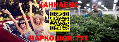 мескалин Аргун