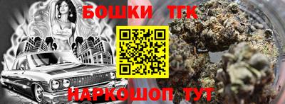 ПСИЛОЦИБИНОВЫЕ ГРИБЫ Аргун