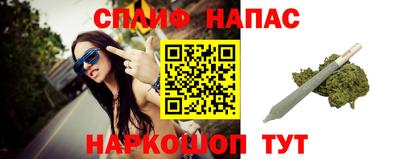 винт Апрелевка