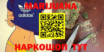 а пвп мука Апшеронск