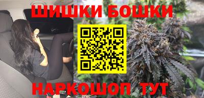 а пвп мука Апшеронск