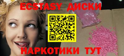 индика Апрелевка