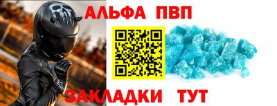 ПСИЛОЦИБИНОВЫЕ ГРИБЫ Аргун