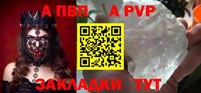 ПСИЛОЦИБИНОВЫЕ ГРИБЫ Аргун