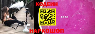 а пвп мука Апшеронск