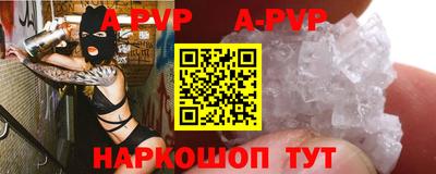 дурь Азнакаево