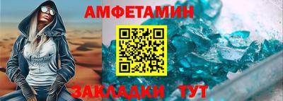 а пвп мука Апшеронск