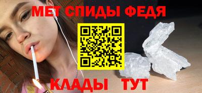 героин Краснокаменск