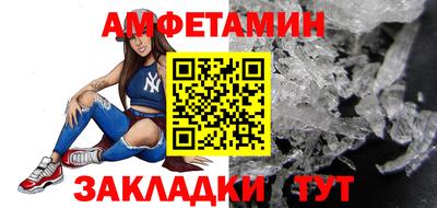 ПСИЛОЦИБИНОВЫЕ ГРИБЫ Аргун