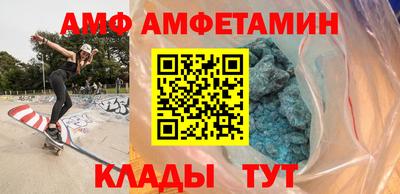 ПСИЛОЦИБИНОВЫЕ ГРИБЫ Аргун