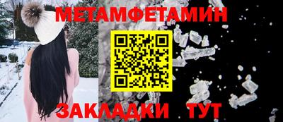 а пвп мука Апшеронск