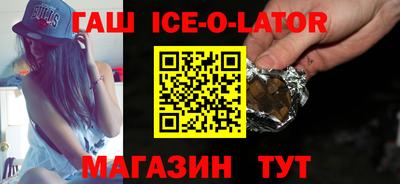 ПСИЛОЦИБИНОВЫЕ ГРИБЫ Аргун