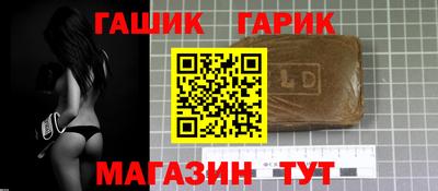 ПСИЛОЦИБИНОВЫЕ ГРИБЫ Аргун