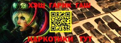 а пвп мука Апшеронск